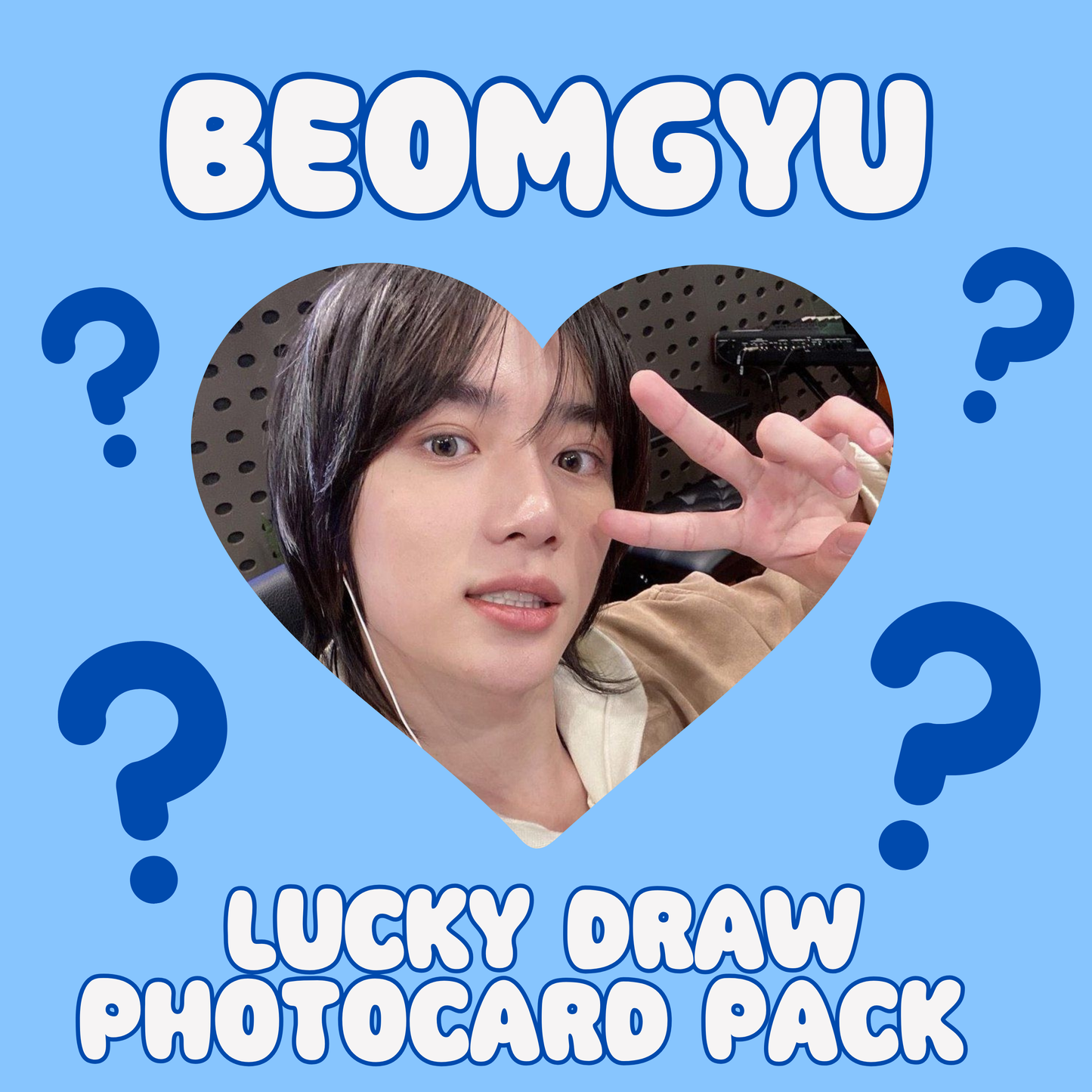 Beomgyu lucky draw photocard pack