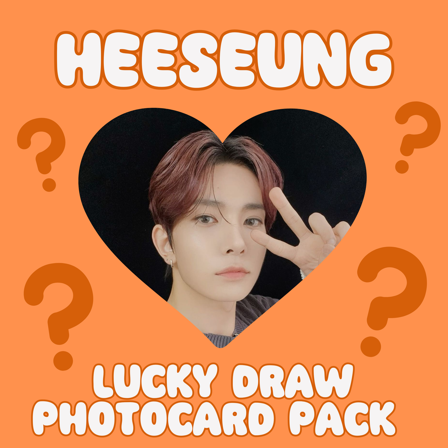 Heeseung lucky draw photocard pack